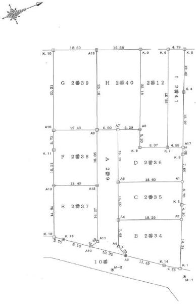 Compartment figure. Land price 17,534,000 yen, Land area 289.93 sq m