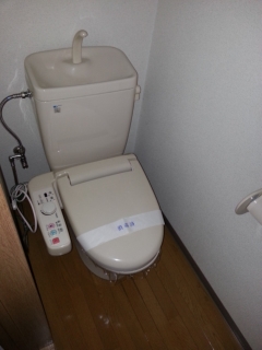 Toilet