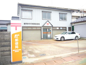 post office. 938m to Tsuruoka Shinkatachi-cho, simple post office (post office)