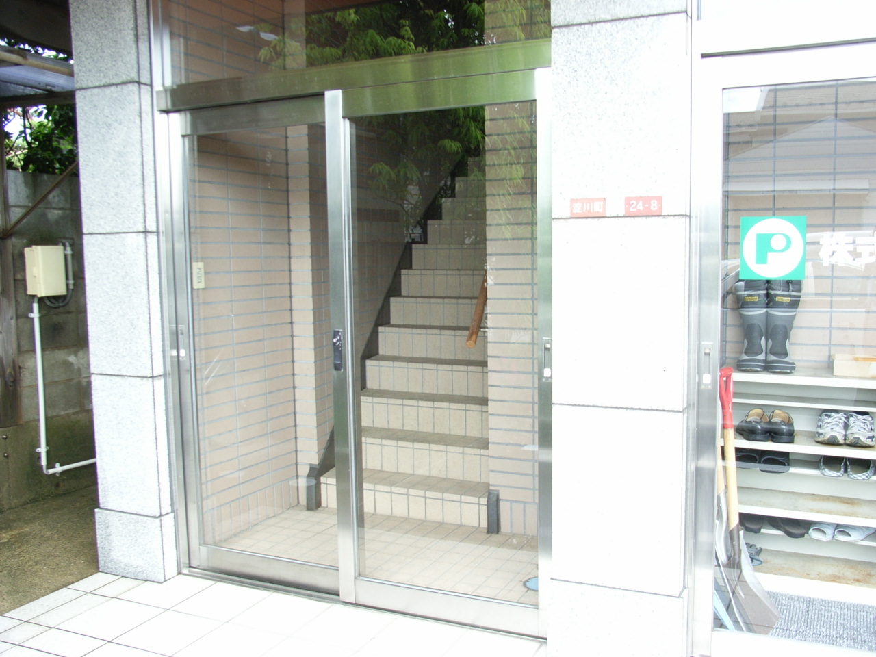 Entrance