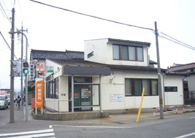 post office. 1061m to Tsuruoka green-cho, post office (post office)