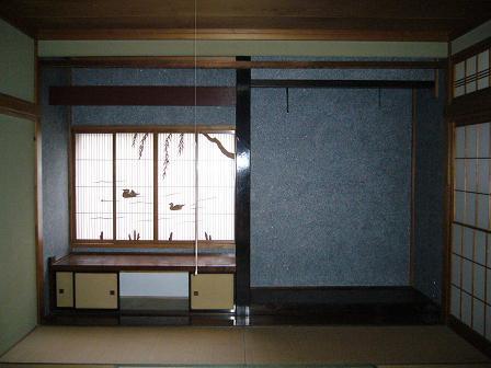 Non-living room. First floor Japanese-style room 8 tatami mats