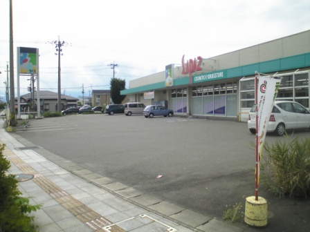 Convenience store. 838m until Lawson Tsuruoka Sakurashinmachi store (convenience store)