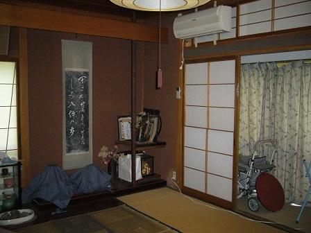 Other introspection. Japanese-style room 6 tatami Tsuzukiai