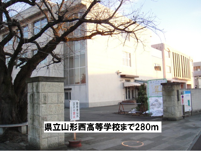 high school ・ College. Prefecture Tateyama Prefecture Nishi High School (High School ・ NCT) to 280m