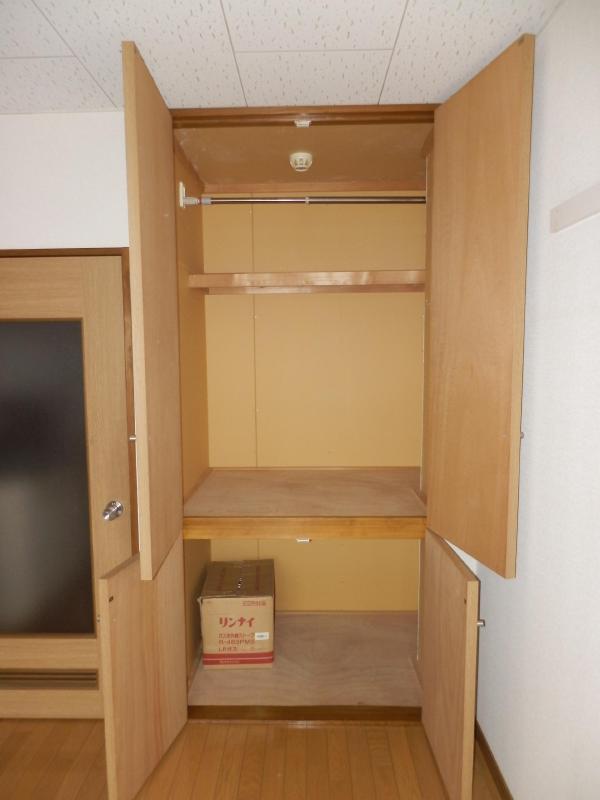 Receipt. A height storage