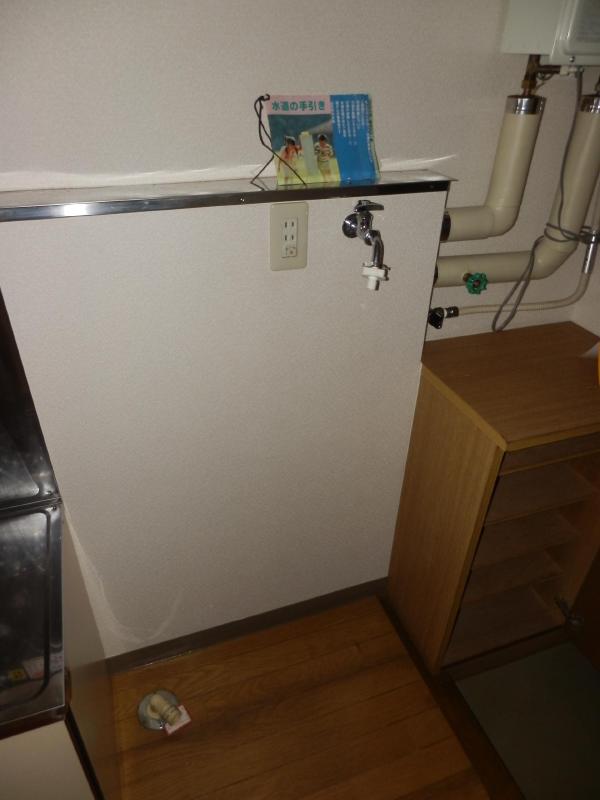 Other Equipment. Washing machine in the room