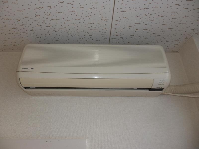 Other Equipment. Heating and cooling air conditioning Installed