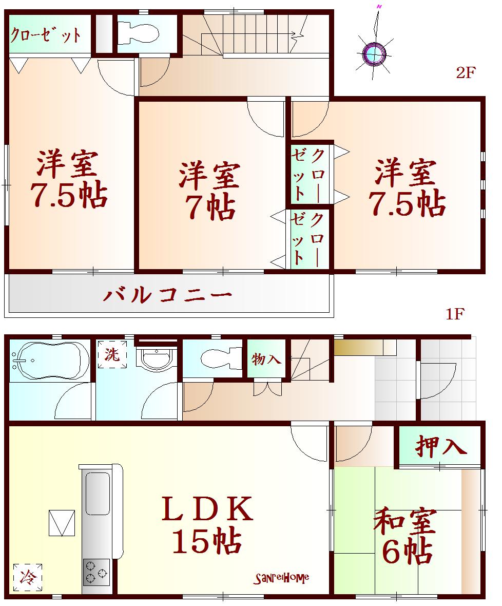 Floor plan. (1 Building), Price 21.9 million yen, 4LDK, Land area 152.34 sq m , Building area 98.01 sq m