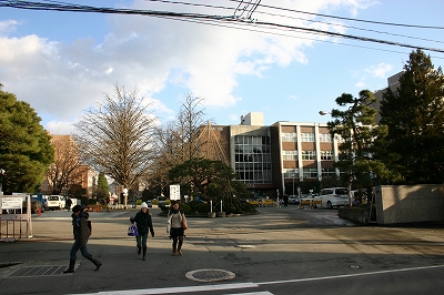 Other. Yamagata Kojirakawa 90m to campus (Other)