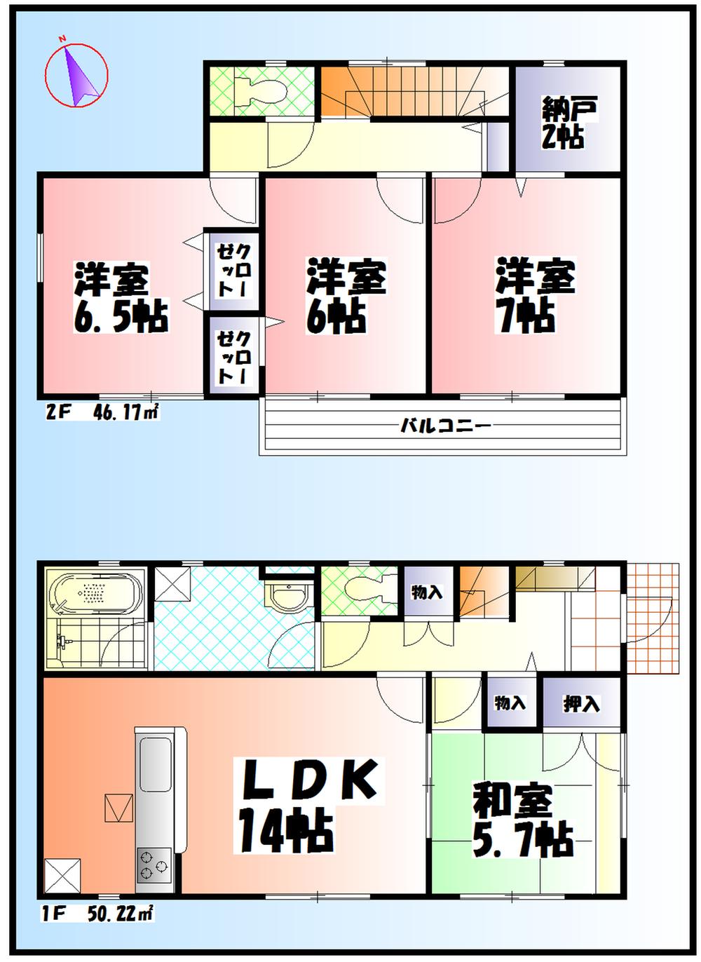 Floor plan. 17,900,000 yen, 4LDK, Land area 177.03 sq m , Building area 96.39 sq m