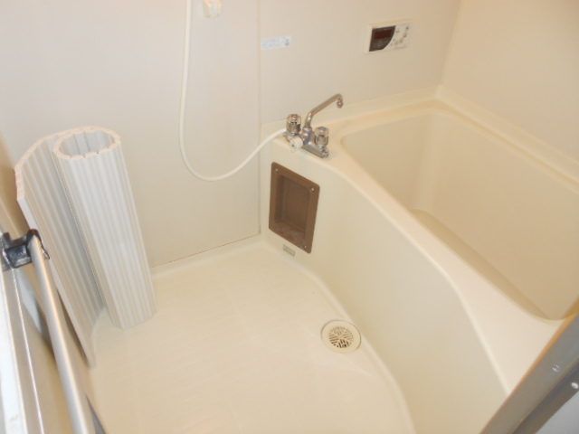Bath