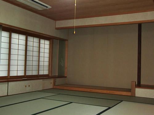 Non-living room. Japanese-style room 10 Pledge