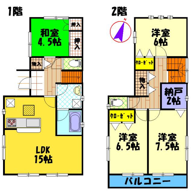Floor plan. 16,900,000 yen, 4LDK + S (storeroom), Land area 250.75 sq m , Building area 96.79 sq m 2 Building floor plan