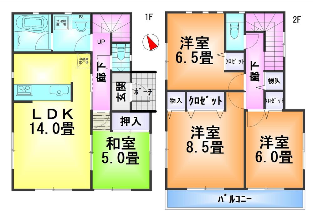 Floor plan. 18.5 million yen, 4LDK, Land area 149.96 sq m , Building area 93.15 sq m