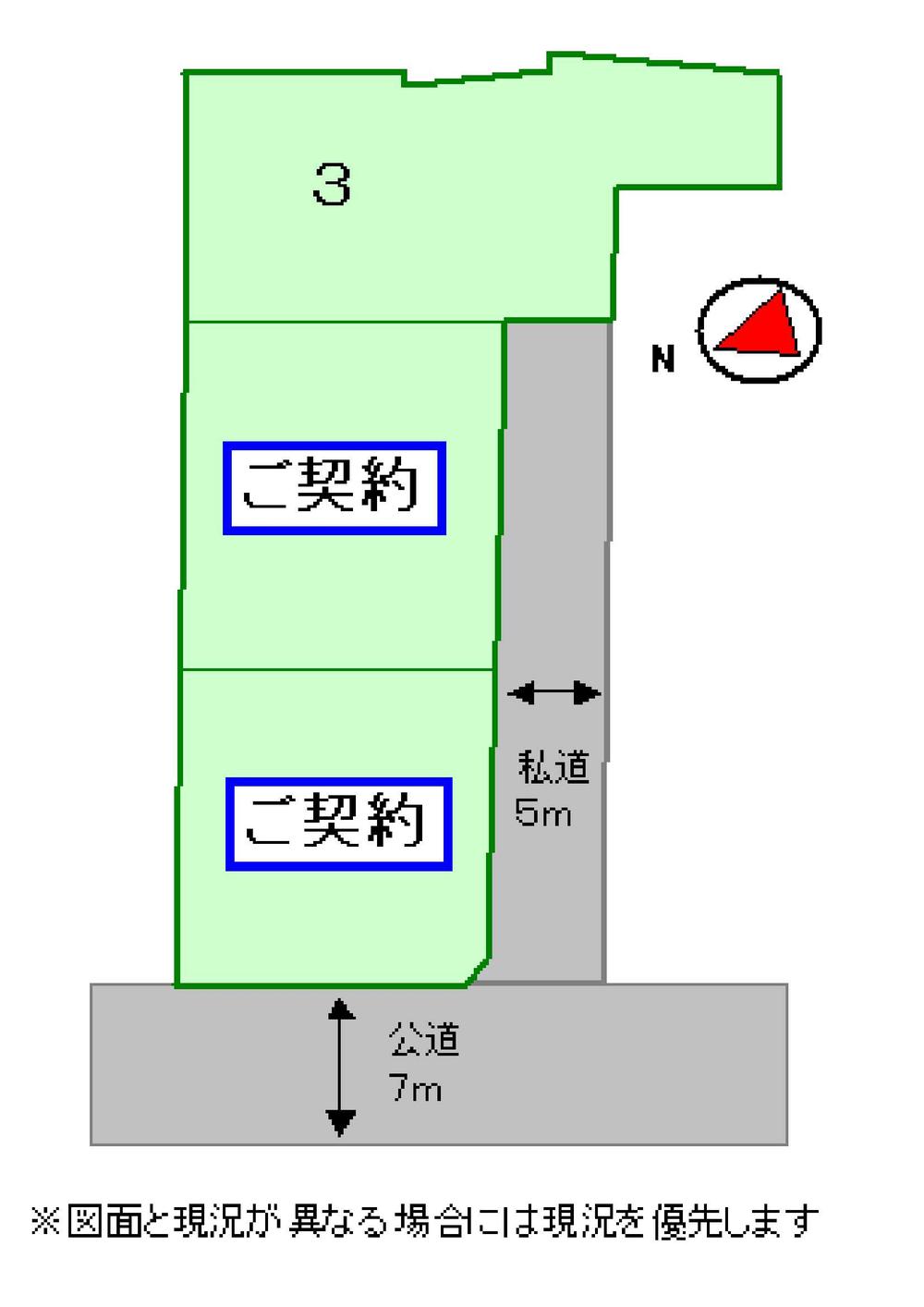 Compartment figure. Land price 12.9 million yen, Land area 263.46 sq m