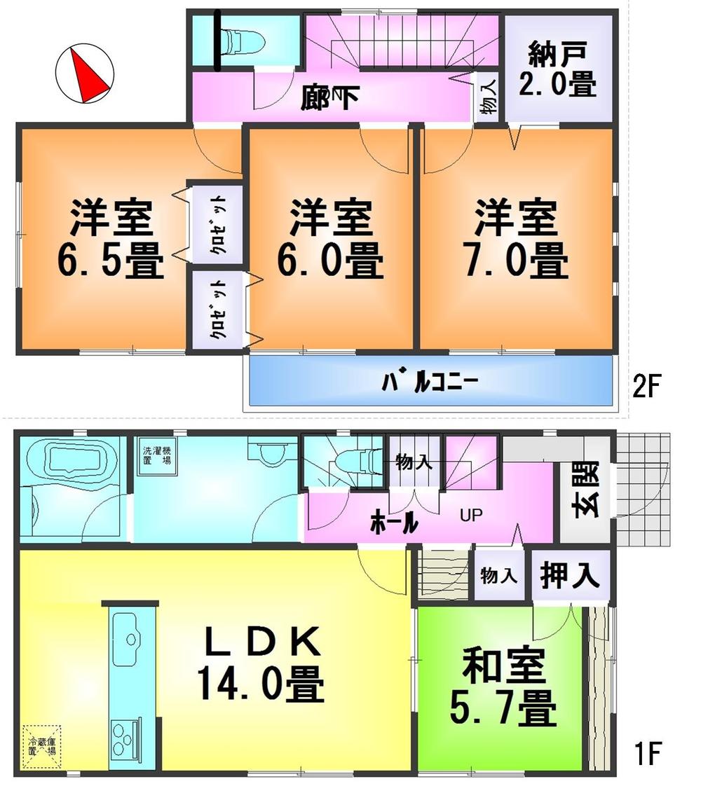 Floor plan. 17.8 million yen, 4LDK + S (storeroom), Land area 177.03 sq m , Building area 96.39 sq m