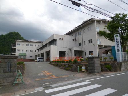 Primary school. 580m to Yamagata Municipal Takiyama Elementary School