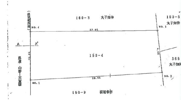 Compartment figure. Land price 20,970,000 yen, Land area 277.37 sq m