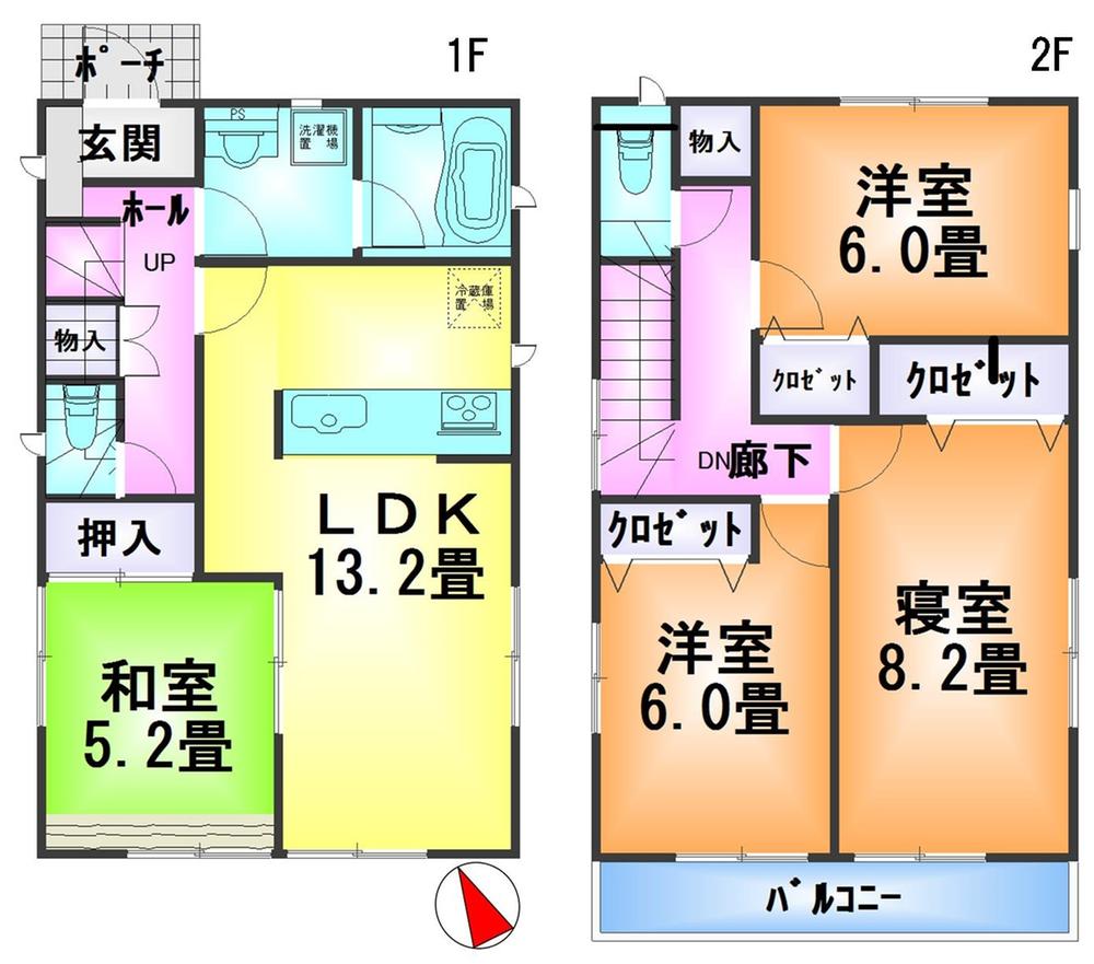 Floor plan. 20,900,000 yen, 4LDK, Land area 154.3 sq m , Building area 91.93 sq m