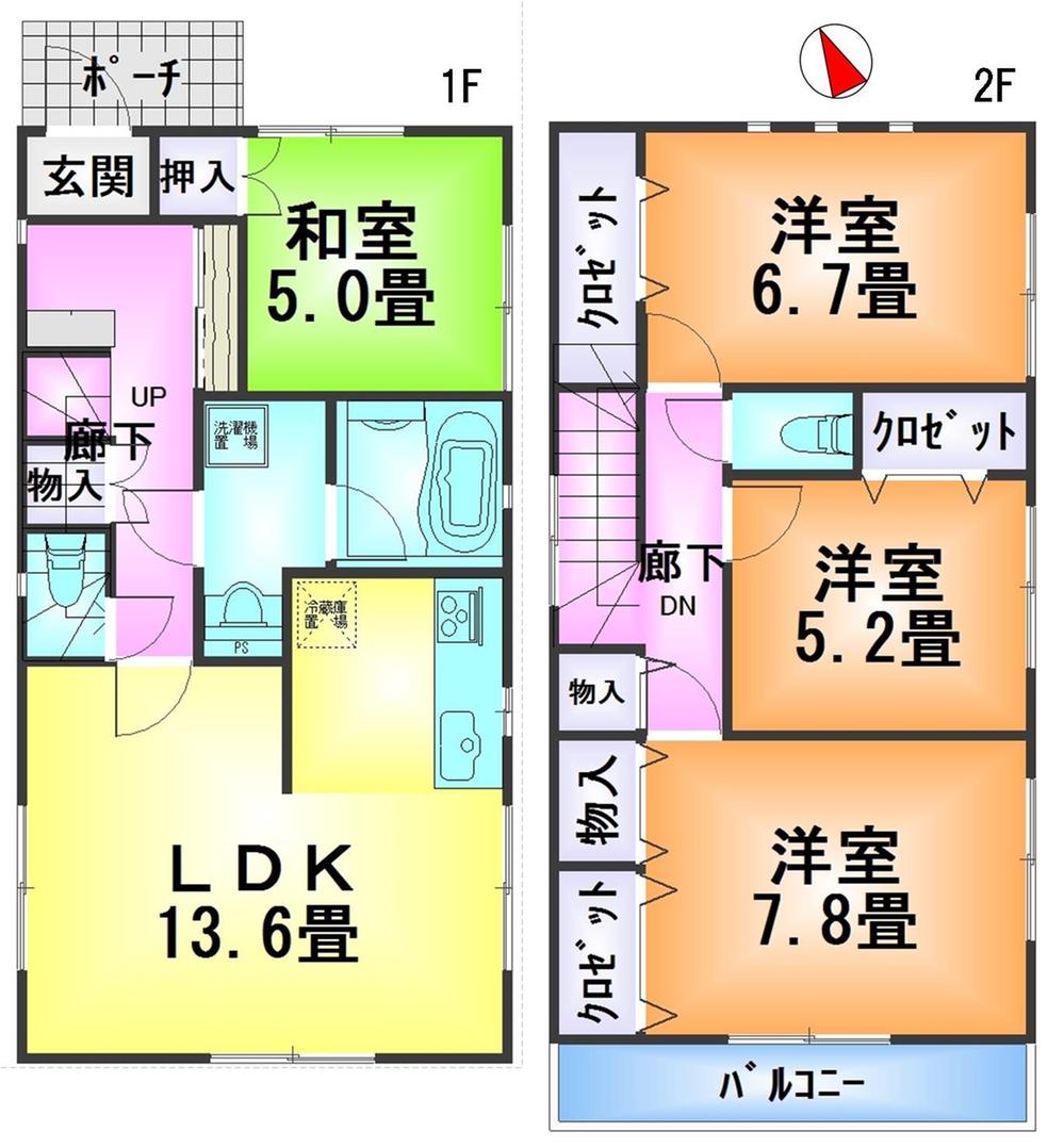 Floor plan. 15.9 million yen, 4LDK, Land area 147.83 sq m , Building area 93.14 sq m