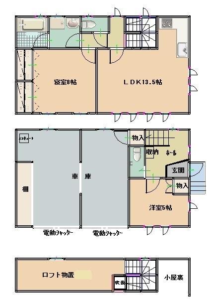 Floor plan. 17.3 million yen, 2LDK + S (storeroom), Land area 102.79 sq m , Building area 103.68 sq m