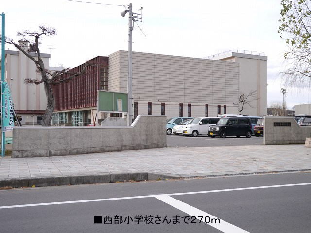 Primary school. 270m to the west elementary school (elementary school)