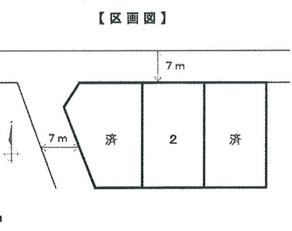 Compartment figure. Land price 6,323,000 yen, Land area 290.36 sq m