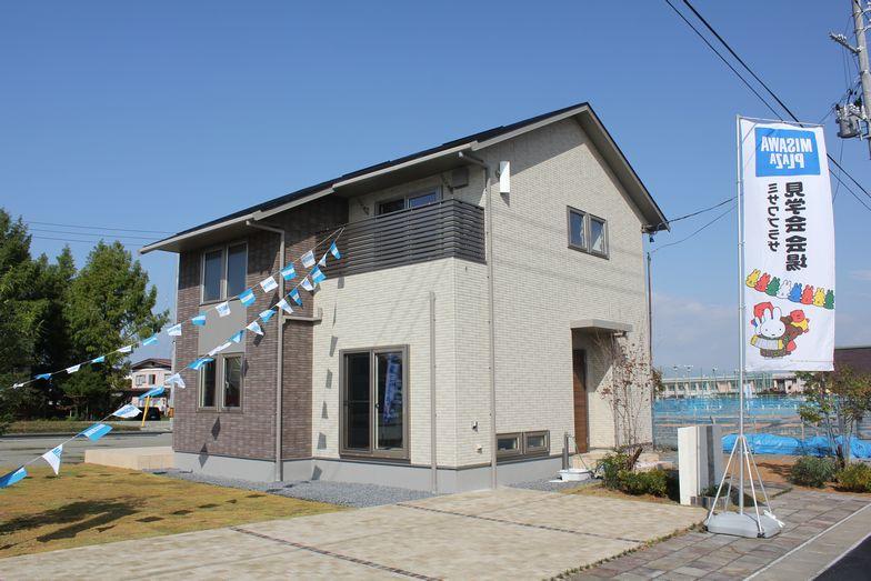 Local appearance photo