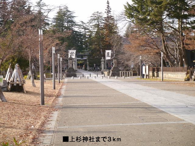 Other. Uesugi 3000m Shrine (Other)
