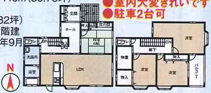 Floor plan. 22,800,000 yen, 4LDK + S (storeroom), Land area 197.46 sq m , Building area 128.35 sq m