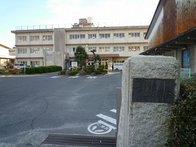 Primary school. 1663m to Iwakuni Municipal Hirata Elementary School
