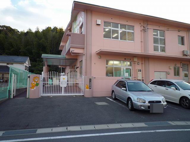 kindergarten ・ Nursery. 1812m until Hirata nursery school