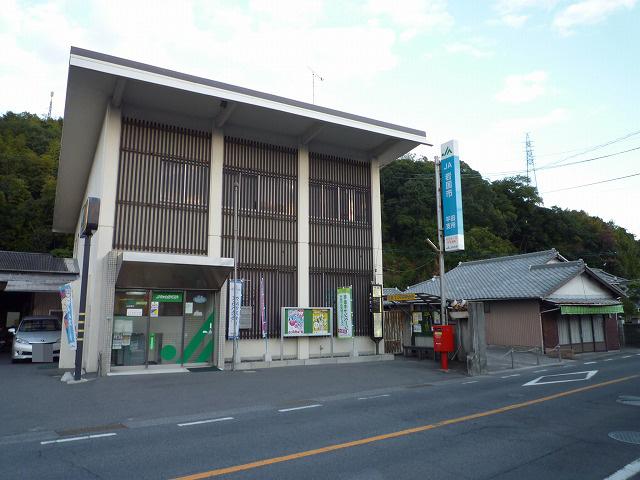 Bank. 1548m to JA Iwakuni Hirata Branch