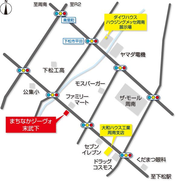 Local guide map.  ※ Near the guide map