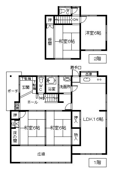 Floor plan. 6.3 million yen, 4LDK, Land area 522.36 sq m , Building area 108.09 sq m