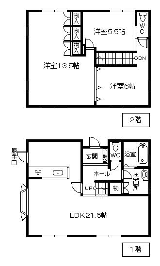 Floor plan. 23.8 million yen, 3LDK, Land area 270.43 sq m , Building area 125.1 sq m