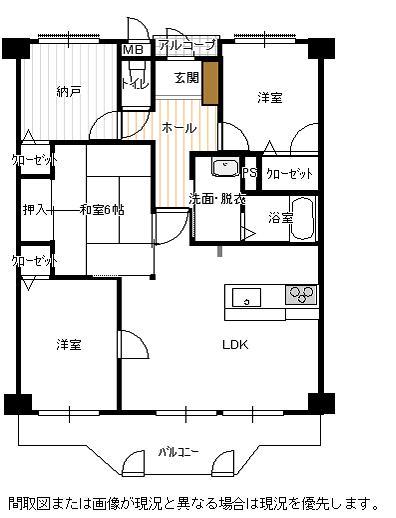 Floor plan. 4LDK, Price 16.5 million yen, Occupied area 77.37 sq m , Balcony area 13.44 sq m
