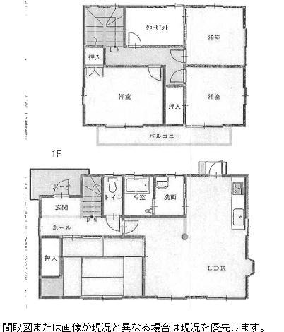 Floor plan. 18,800,000 yen, 4LDK, Land area 252.85 sq m , Building area 107.8 sq m
