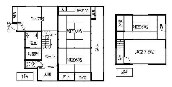 Floor plan. 13.2 million yen, 4DK, Land area 344.72 sq m , Building area 99.28 sq m
