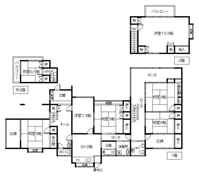 Floor plan. 14.5 million yen, 7DK, Land area 508.38 sq m , Building area 194.03 sq m