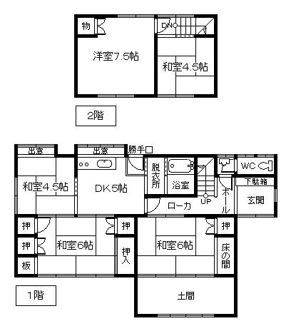 Floor plan. 5.5 million yen, 5K, Land area 320.29 sq m , Building area 93.03 sq m