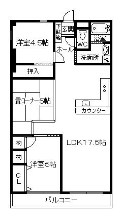 Floor plan. 2LDK, Price 7.9 million yen, Occupied area 69.55 sq m