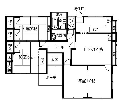 Floor plan. 8 million yen, 3LDK, Land area 234.61 sq m , Building area 81.46 sq m
