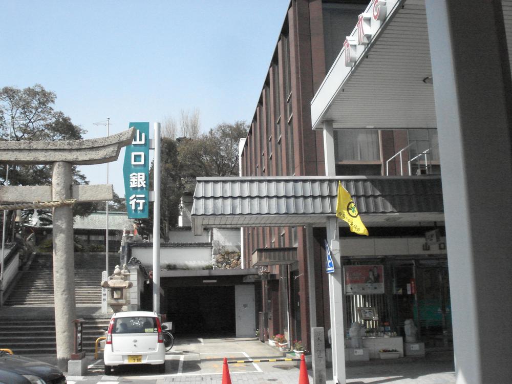 Bank. Yamaguchi Chofu is a 806m main bank to the branch