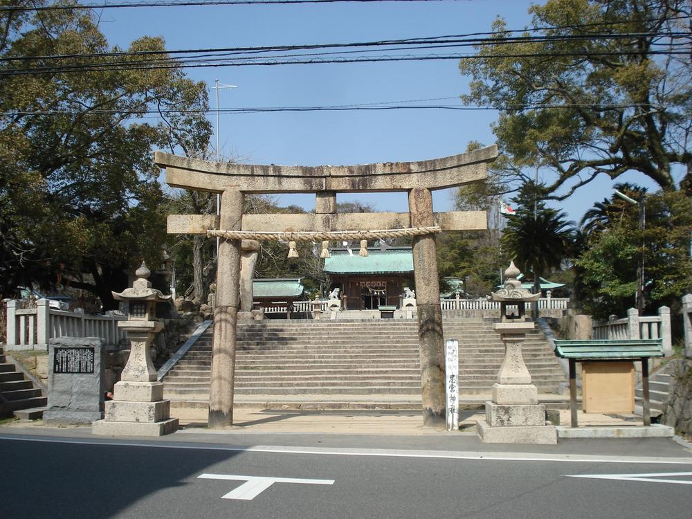 Other Environmental Photo. Kimiya 800m to shrine