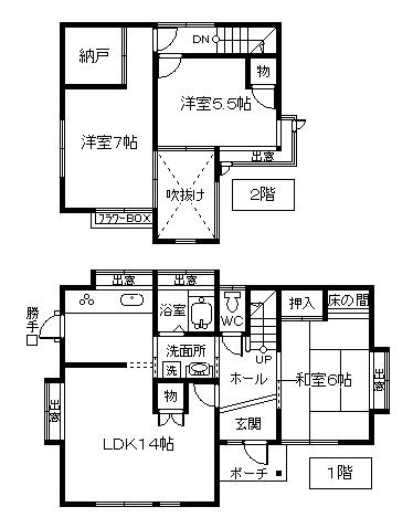 Floor plan. 15.5 million yen, 3LDK+S, Land area 156.26 sq m , Building area 94 sq m