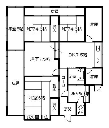 Floor plan. 6.8 million yen, 5DK, Land area 242.82 sq m , Building area 95.49 sq m