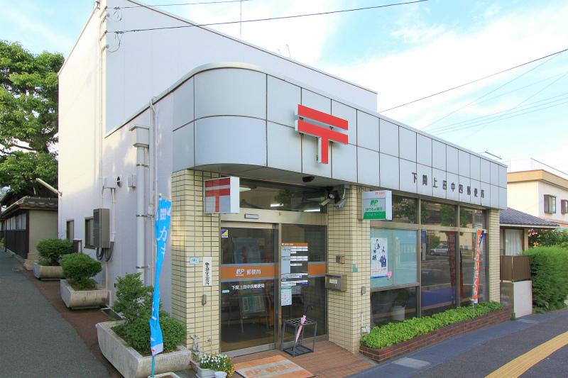 post office. 234m to Shimonoseki Uedanaka four post office