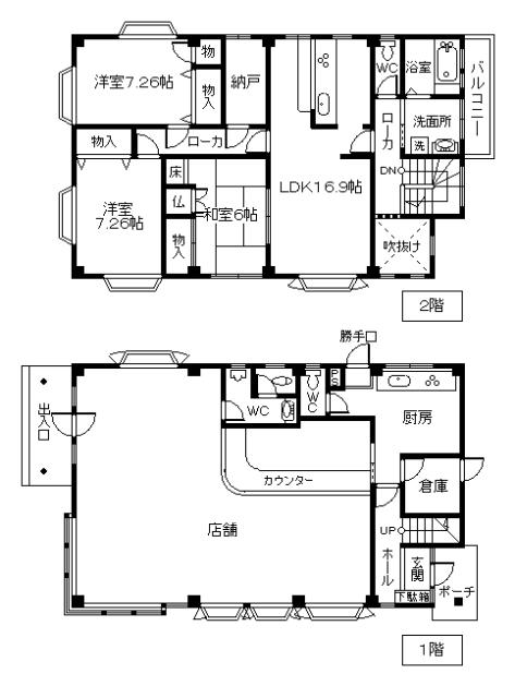 Floor plan. 23 million yen, 3LDK, Land area 311.24 sq m , Building area 201.68 sq m